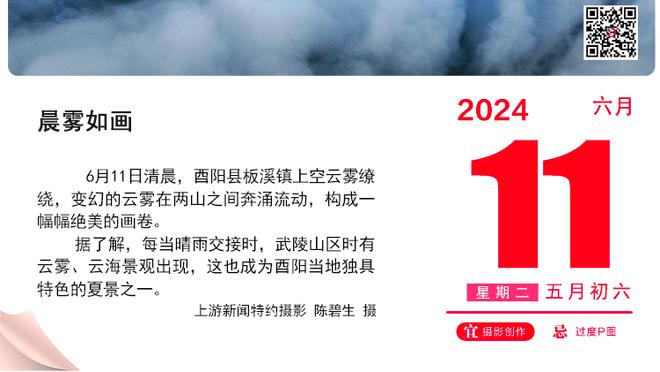 ?ESPN：齐达内认为语言障碍过大，并未与拜仁进行任何谈判